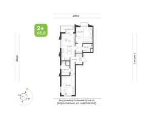 2-к квартира, вторичка, 66м2, 16/17 этаж