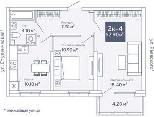 2-к квартира, сданный дом, 53м2, 23/25 этаж