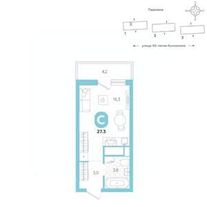 Студия квартира, вторичка, 27м2, 10/16 этаж