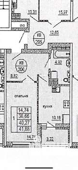 1-к квартира, вторичка, 41м2, 9/31 этаж