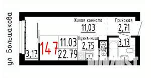 Студия квартира, строящийся дом, 23м2, 2/25 этаж