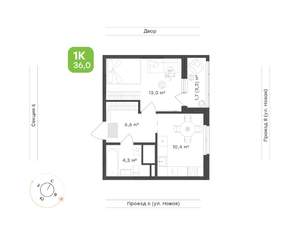 1-к квартира, вторичка, 36м2, 7/17 этаж