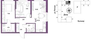 3-к квартира, вторичка, 54м2, 5/20 этаж