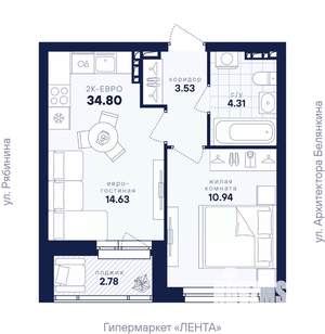 1-к квартира, вторичка, 35м2, 2/26 этаж
