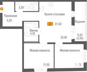 2-к квартира, строящийся дом, 62м2, 13/25 этаж