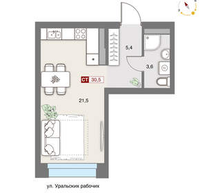 Студия квартира, вторичка, 31м2, 3/8 этаж