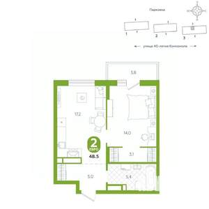 1-к квартира, вторичка, 49м2, 11/16 этаж