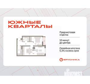 1-к квартира, вторичка, 57м2, 3/16 этаж