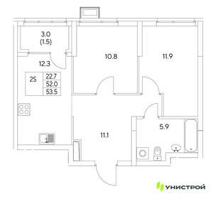 2-к квартира, вторичка, 54м2, 14/30 этаж