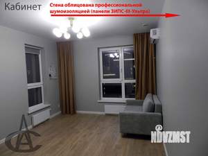 3-к квартира, вторичка, 119м2, 14/15 этаж