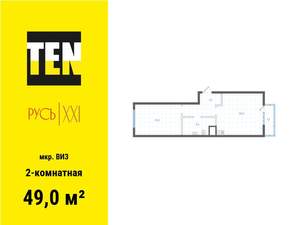 2-к квартира, вторичка, 49м2, 7/18 этаж