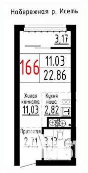 Студия квартира, вторичка, 23м2, 3/25 этаж