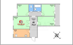 4-к квартира, вторичка, 76м2, 9/9 этаж