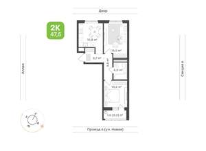 2-к квартира, вторичка, 48м2, 7/17 этаж