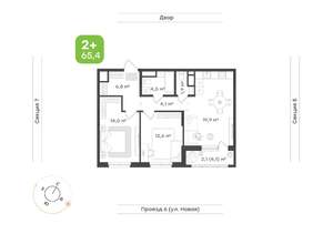 2-к квартира, вторичка, 65м2, 9/17 этаж