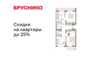 2-к квартира, вторичка, 80м2, 7/16 этаж