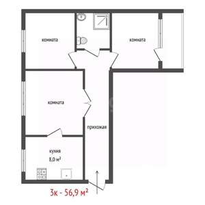 3-к квартира, вторичка, 57м2, 1/9 этаж