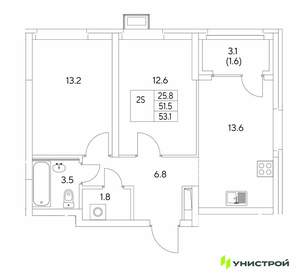 2-к квартира, вторичка, 53м2, 16/30 этаж