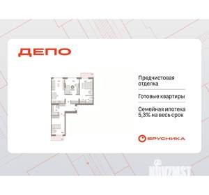 3-к квартира, вторичка, 91м2, 5/16 этаж