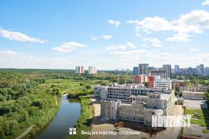 3-к квартира, вторичка, 120м2, 15/31 этаж