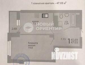 1-к квартира, вторичка, 47м2, 3/25 этаж