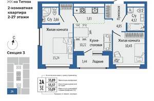 3-к квартира, вторичка, 55м2, 7/25 этаж