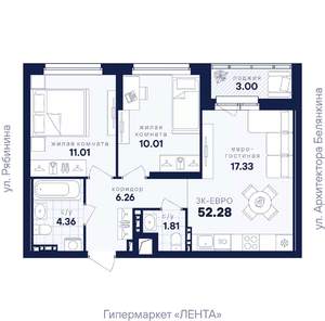 2-к квартира, вторичка, 52м2, 7/26 этаж