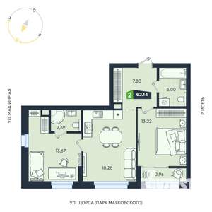 2-к квартира, строящийся дом, 62м2, 10/31 этаж