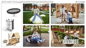 1-к квартира, строящийся дом, 31м2, 19/25 этаж