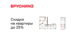 2-к квартира, вторичка, 119м2, 7/24 этаж
