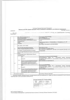 Студия квартира, вторичка, 18м2, 1/4 этаж