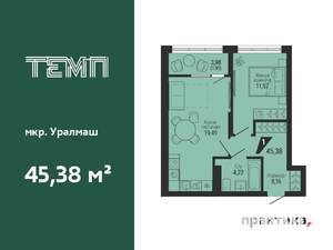 1-к квартира, вторичка, 45м2, 6/22 этаж