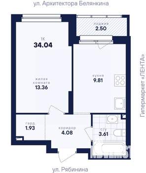 1-к квартира, вторичка, 34м2, 21/26 этаж