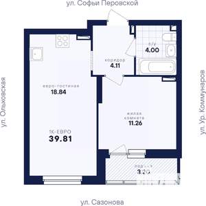 1-к квартира, вторичка, 40м2, 5/17 этаж