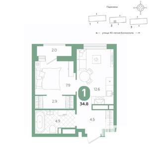 1-к квартира, вторичка, 35м2, 7/20 этаж