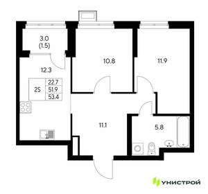 2-к квартира, вторичка, 53м2, 17/30 этаж