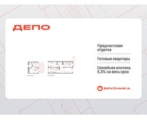 3-к квартира, вторичка, 137м2, 1/9 этаж