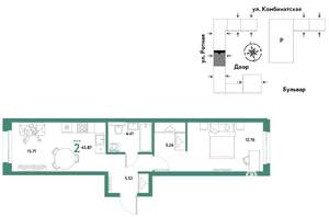 2-к квартира, вторичка, 44м2, 3/21 этаж
