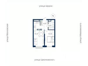 1-к квартира, вторичка, 42м2, 26/33 этаж