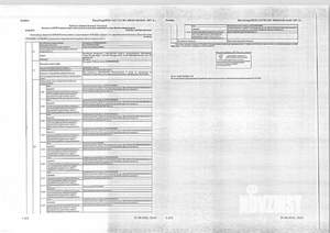 Студия квартира, вторичка, 46м2, 1/5 этаж