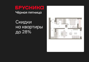 1-к квартира, вторичка, 57м2, 4/16 этаж