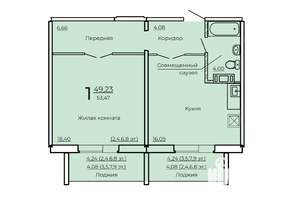 1-к квартира, строящийся дом, 53м2, 6/10 этаж