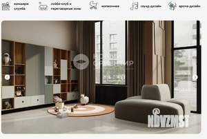 1-к квартира, вторичка, 61м2, 19/33 этаж