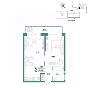 2-к квартира, вторичка, 49м2, 8/24 этаж