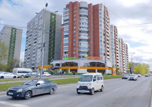 3-к квартира, вторичка, 90м2, 5/16 этаж