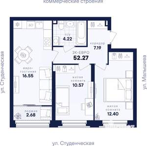 2-к квартира, вторичка, 52м2, 28/31 этаж