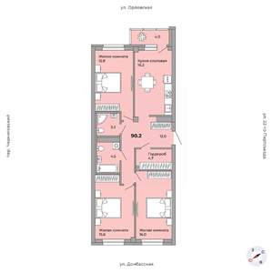 3-к квартира, вторичка, 90м2, 9/21 этаж
