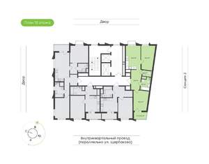 2-к квартира, вторичка, 58м2, 13/17 этаж