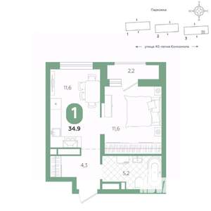 1-к квартира, вторичка, 35м2, 7/16 этаж