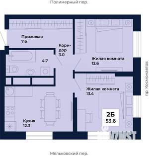 2-к квартира, вторичка, 54м2, 17/31 этаж